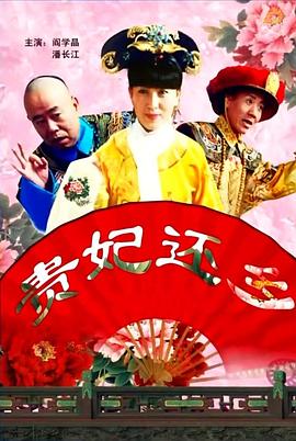 春雨电影播放大全在线观看