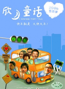 色呦呦网站入口